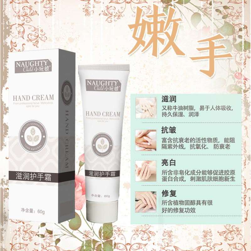 С����̝��o��˪