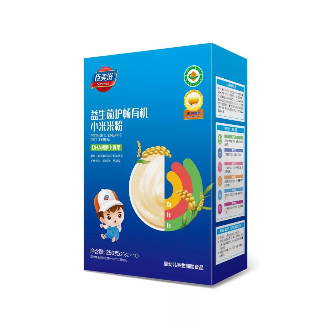 �����̣����b���������o���ЙCС���׷�ϵ��DHA���}���߲�