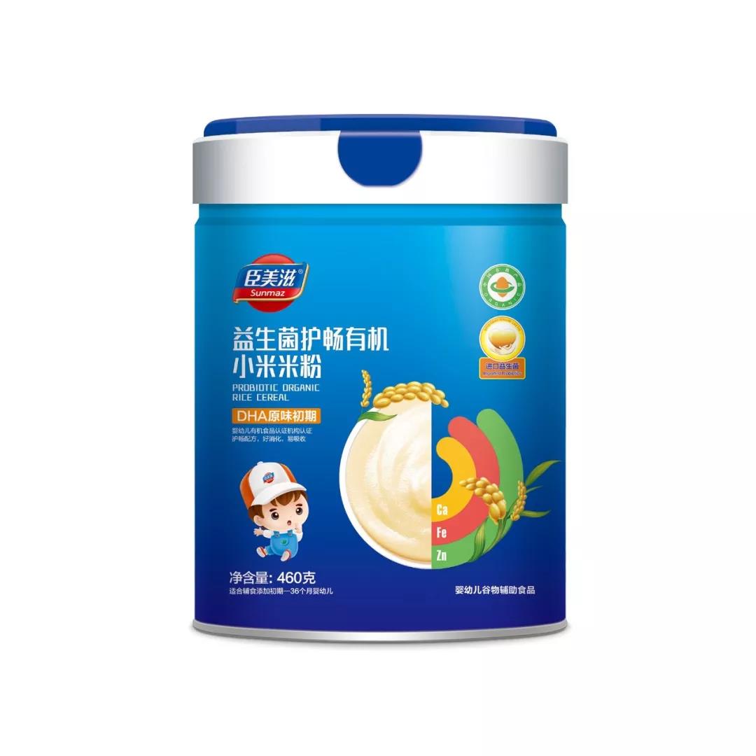 �������������o���ЙCС���׷�DHAԭζ����