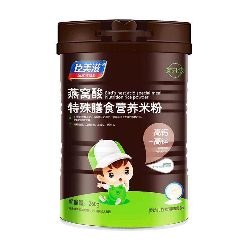 ��������C��������ʳ�׷�-���}+���\