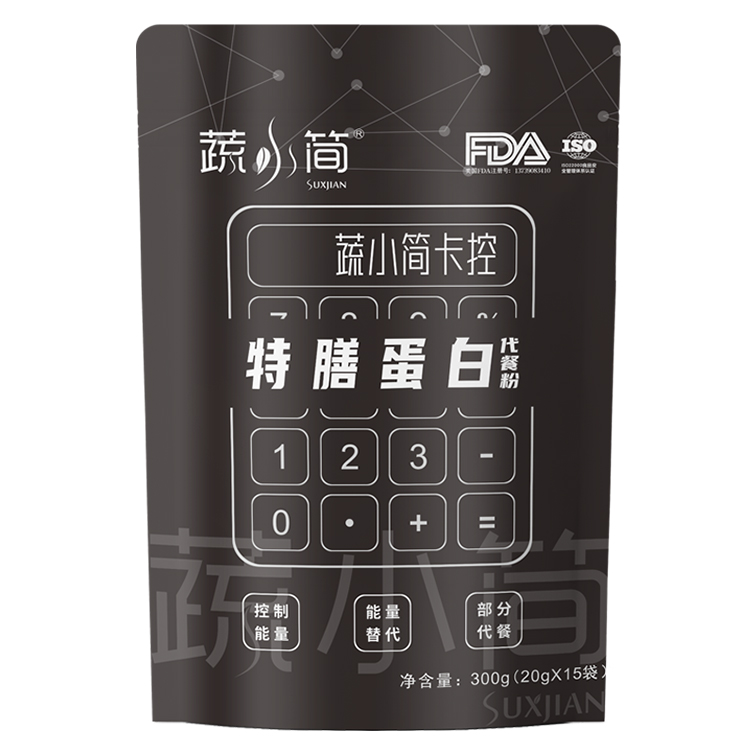 �����ǝ�(r��n)ʳƷ��С��(ji��n)���ŵ���OEM