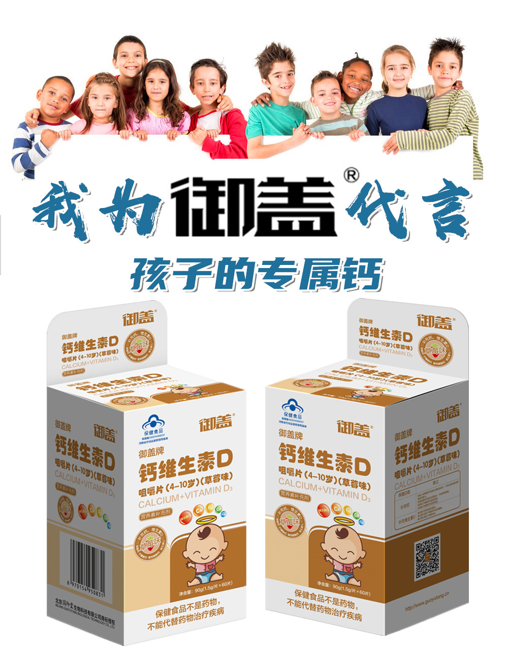 ���w��ͯ�}�S����D�׽�Ƭ