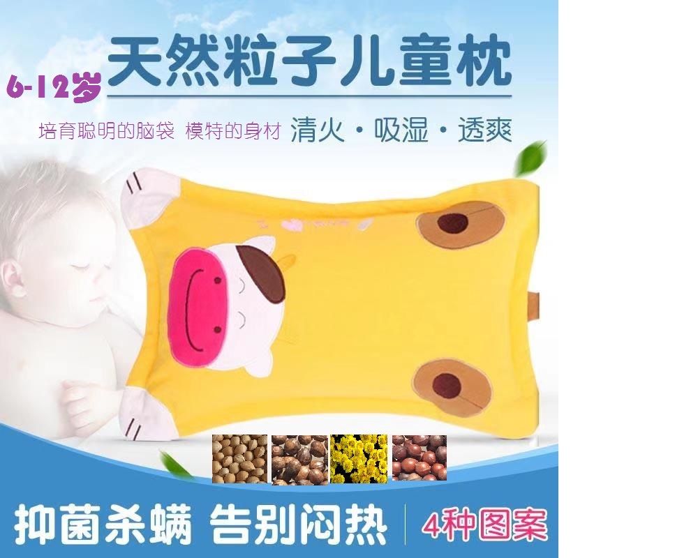 ���°l(f��)��--��������ȻС���^�\(ch��ng)�д��������l(f��)���N��