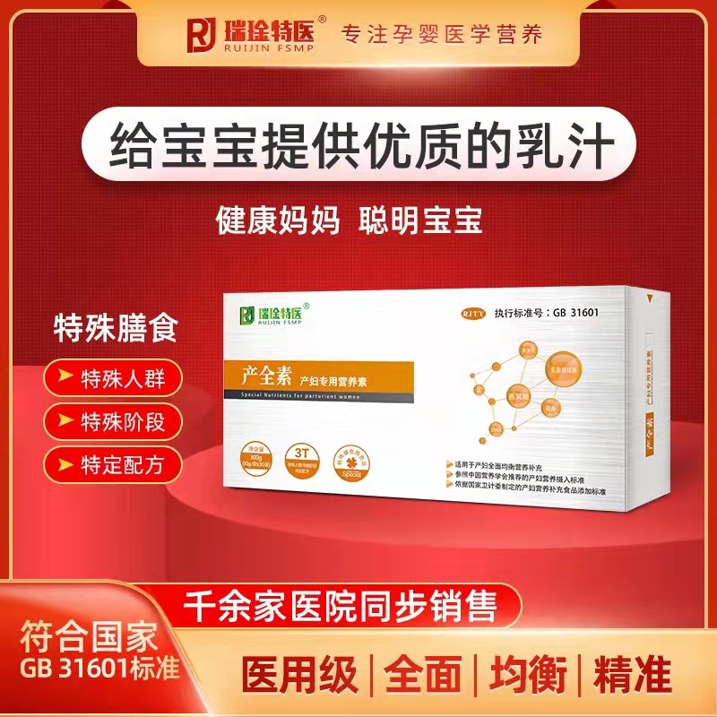 �a(ch��n)ȫ�خa(ch��n)�D��(zhu��n)�àI(y��ng)�B(y��ng)��