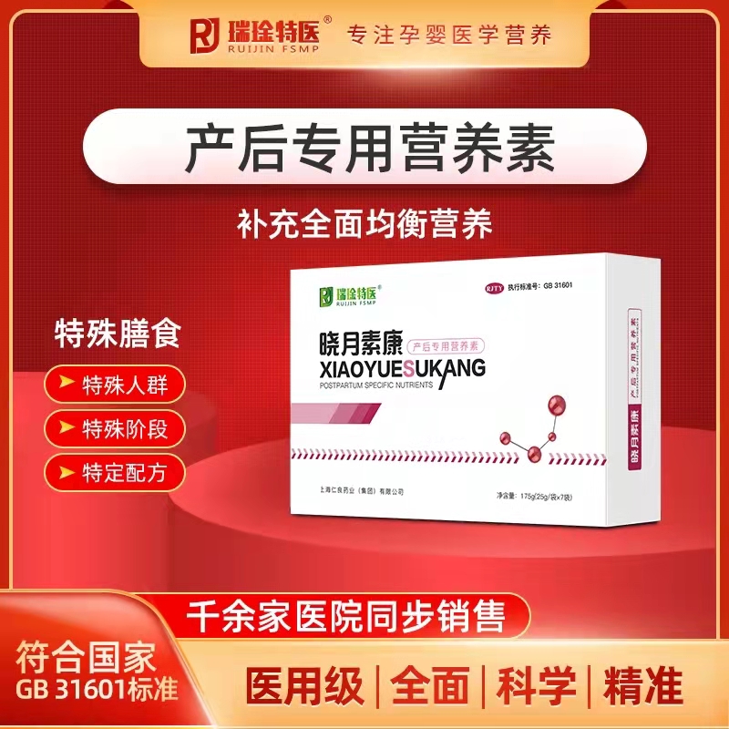 �����ؿ� ���a(ch��n)��(zhu��n)�àI(y��ng)�B(y��ng)��