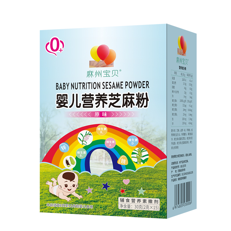 ���݌�ؐ�ƠI(y��ng)�B(y��ng)֥��������6-12���gʳ��