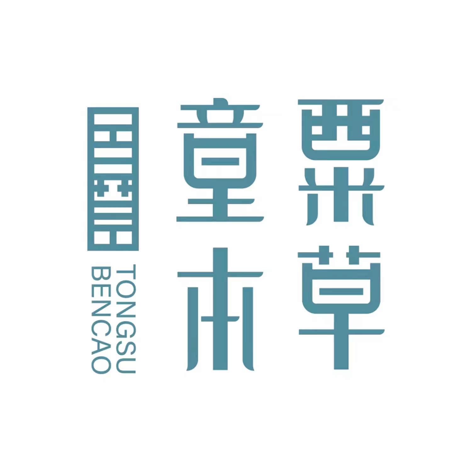 ͯ�ڱ���ˎԡ�����������ܣ��{(di��o)�����T�겻���e�^��