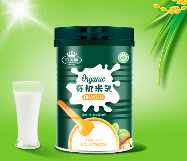 �sؐ���ЙC����-DHA��ɽ