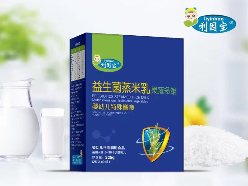 ���򌚹��߶�S