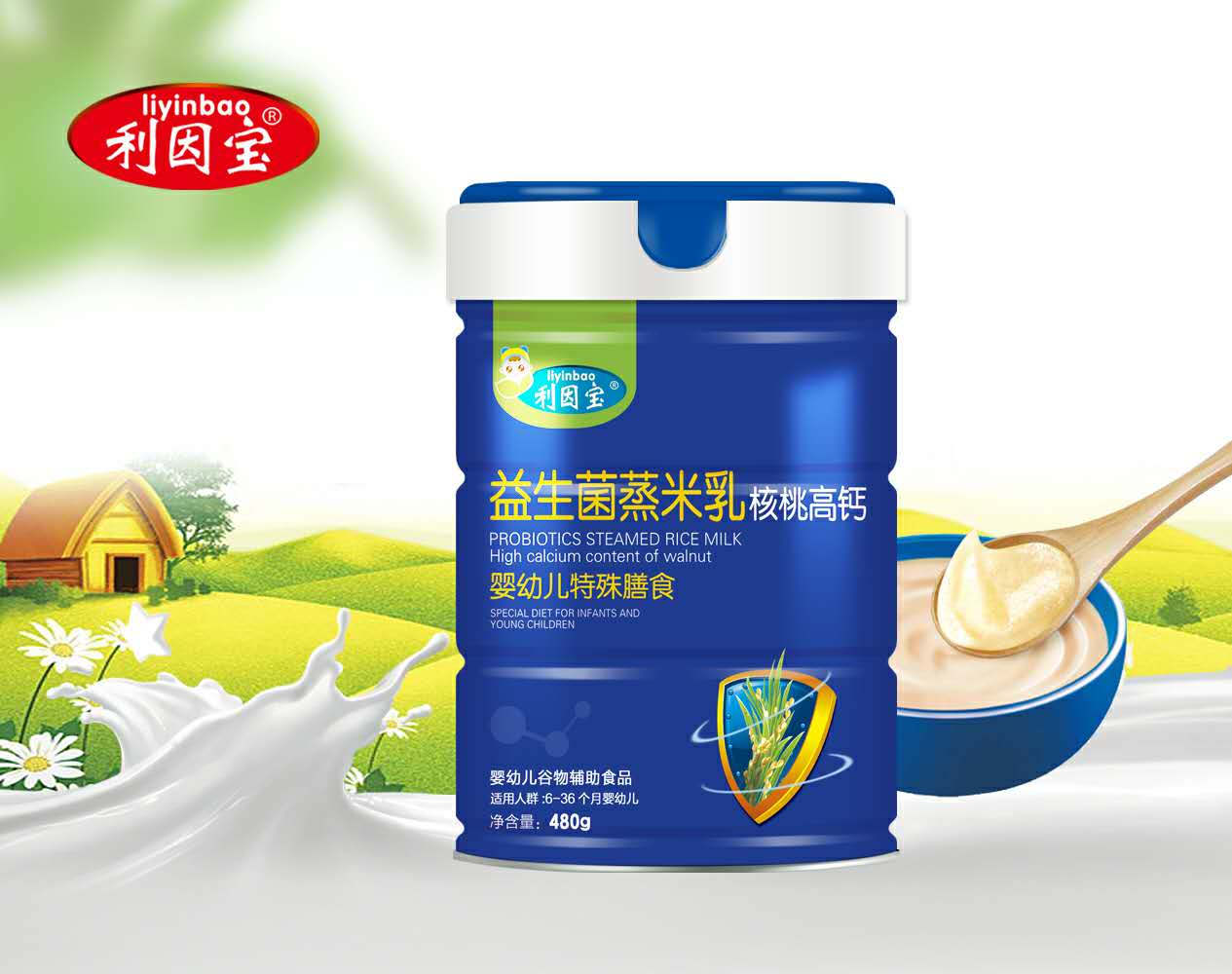 �������������Ҹ��}