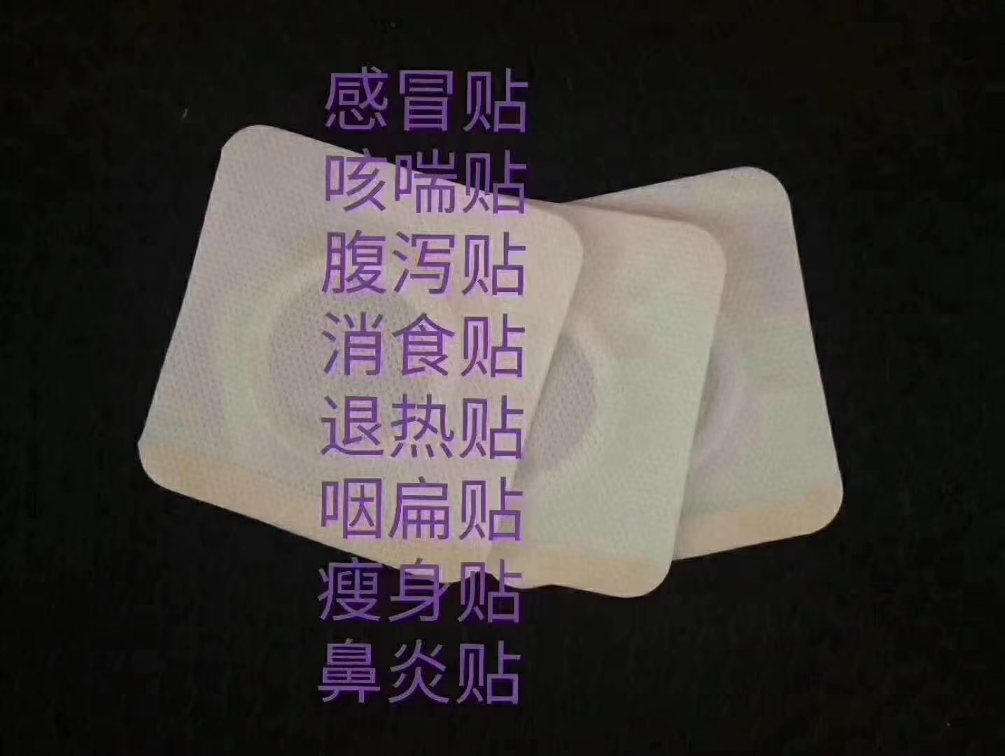 ����ˎ���N OEM