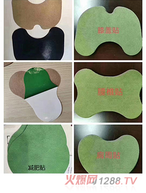 �����N �Ͳ��N OEM