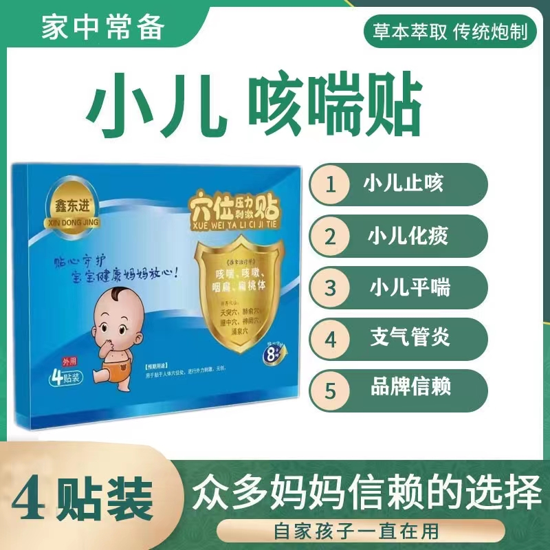 �ȴ�Ѩλ�N���н��N�ƴ��ӹ�