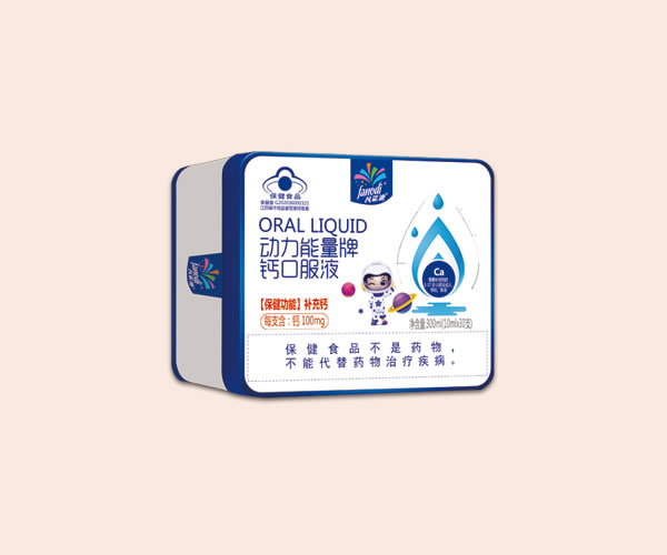 �����������}�ڷ�Һ