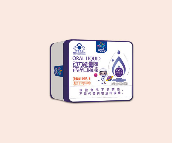 �����������}�\�ڷ�Һ