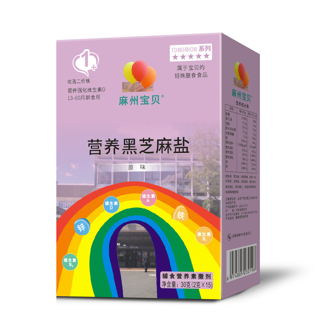 ���݌�ؐ�ƠI(y��ng)�B(y��ng)��֥���}