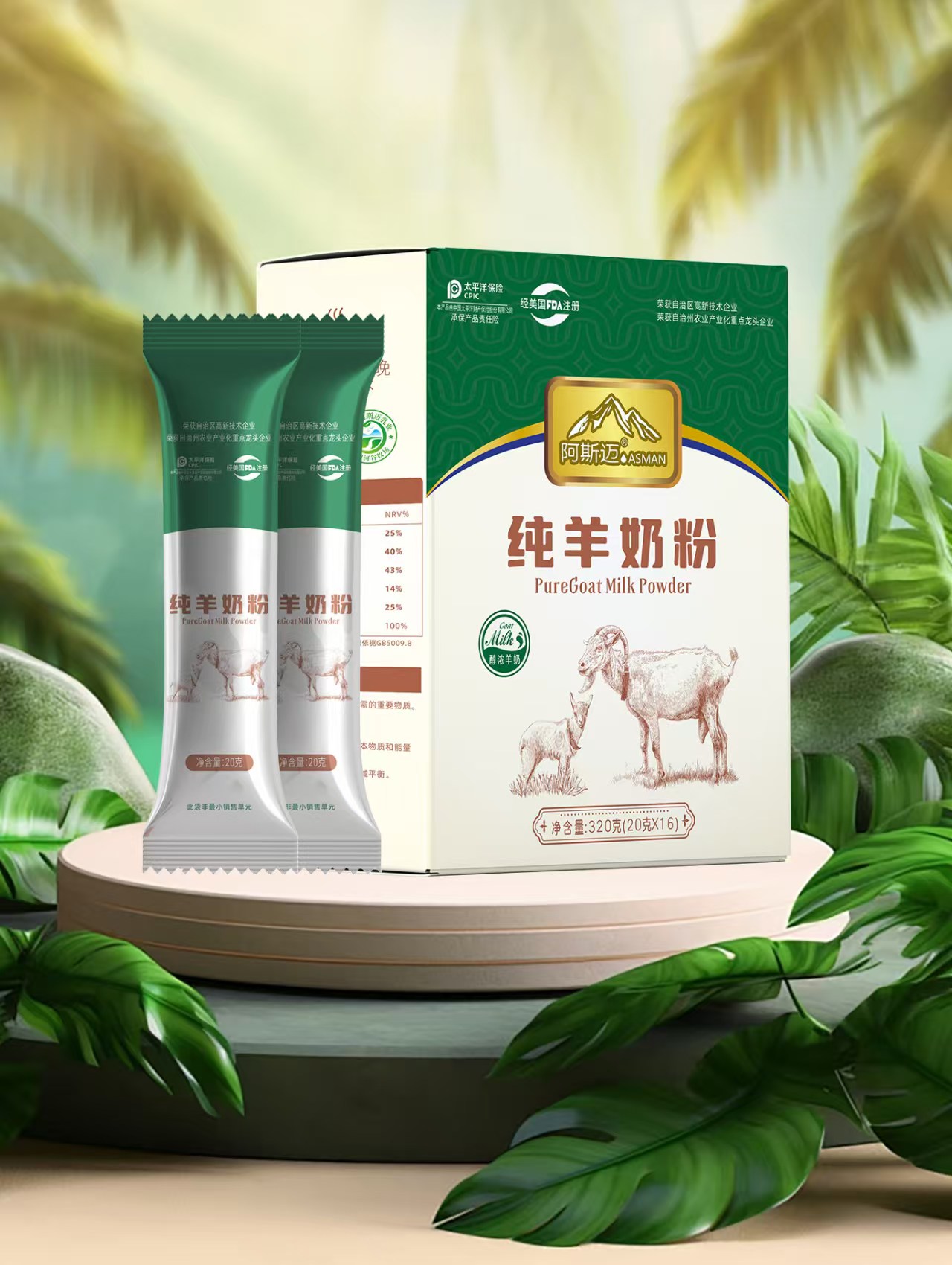 �½���˹�~��Iȫ֬���̷�