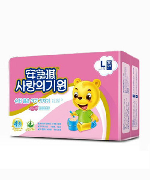 安語琪超級薄嬰兒紙尿片L