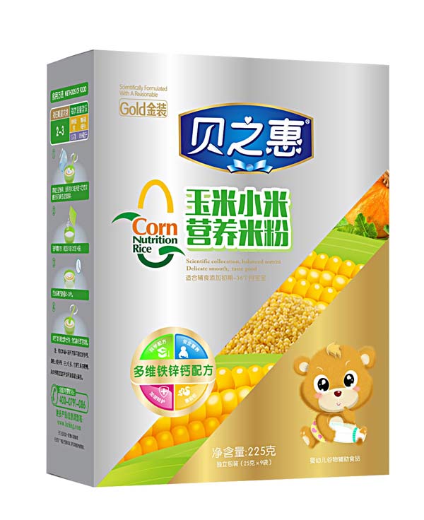 貝之惠多維鐵鋅鈣營養(yǎng)米粉盒裝