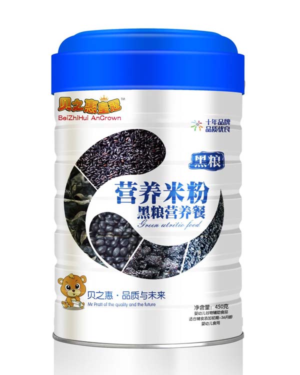 貝之惠黑糧營養餐