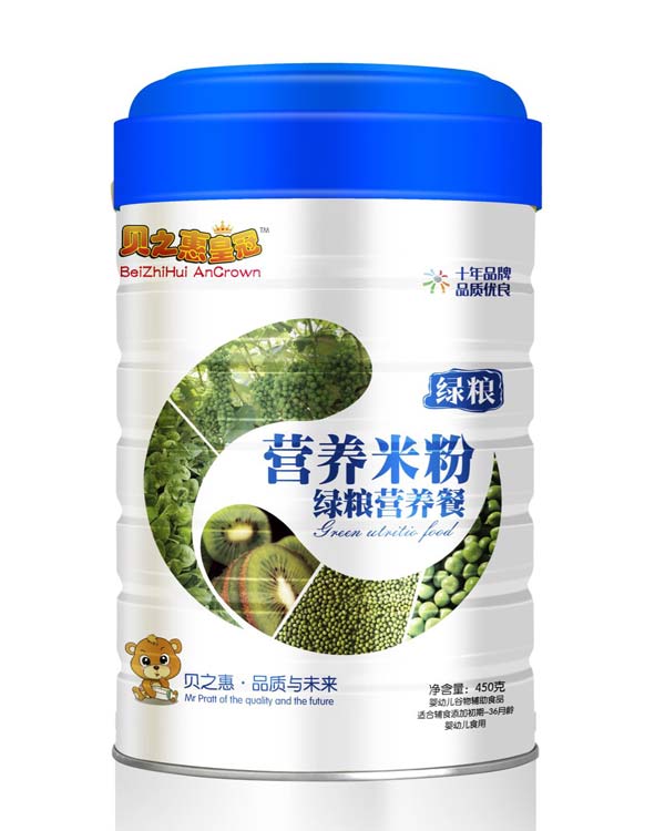 貝之惠綠糧營養餐