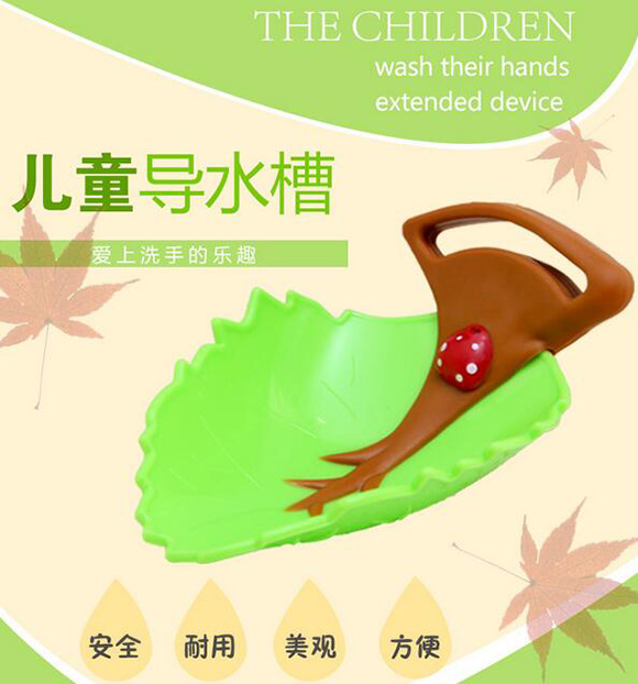 �Wؐ��ͯ��ˮ��