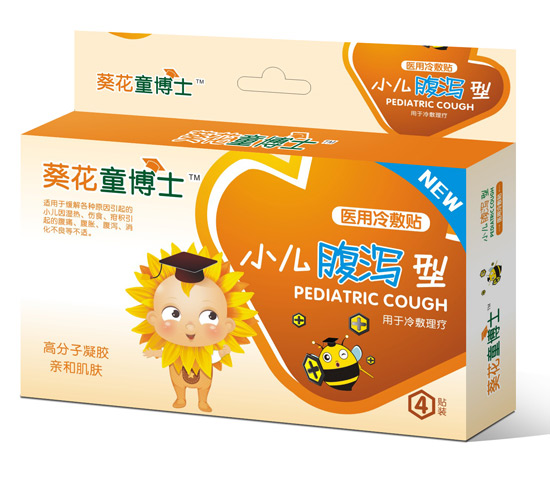 葵花童博士醫用冷敷貼腹瀉型