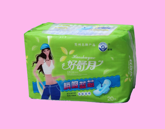 ������˲���{о�H�w����280MM�o���l����