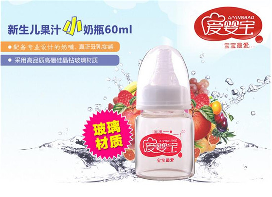 �ۋ댚����辧�@������ƿ����֭��ƿ60ML