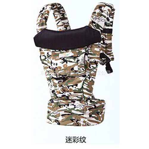 背背親鑲鉆雙肩嬰兒腰凳迷彩紋