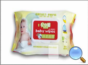 復(fù)件 貝兒嬰濕巾