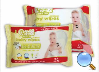 貝兒嬰濕巾