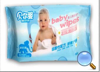 貝兒嬰濕巾