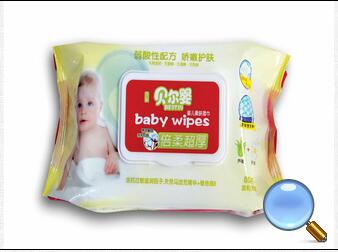 貝兒嬰濕巾