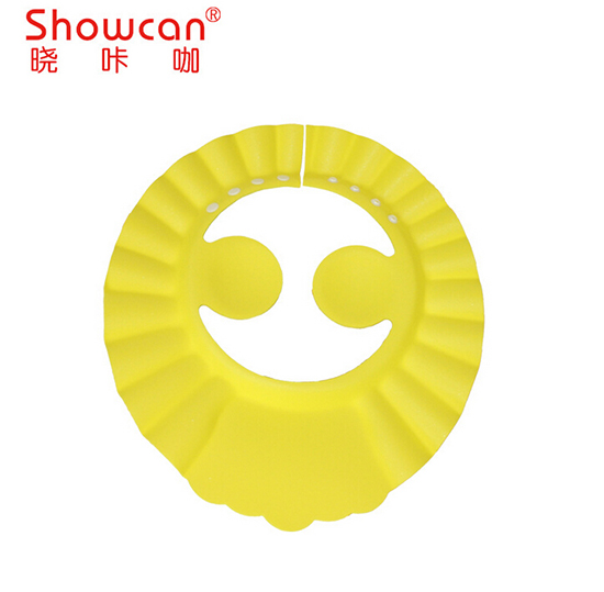 嬰兒高彈可調節EVA洗澡帽黃