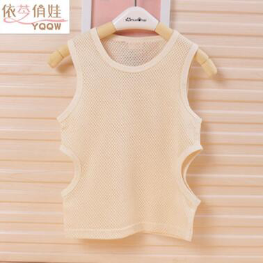 夏款新款2-7歲2色有機(jī)棉彩棉純棉嬰幼兒童網(wǎng)眼布寶寶無袖工字背心