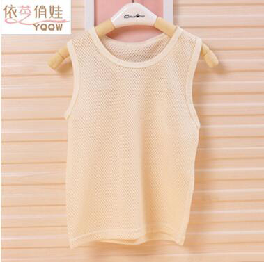 有機(jī)棉彩棉純棉嬰幼兒童鏤空背心寶寶無袖工字夏款新款2-7歲2色