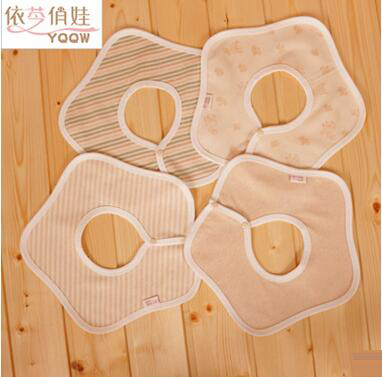 360度轉動薄款天然有機棉彩棉嬰幼兒五角星圍嘴寶寶圍兜口水巾