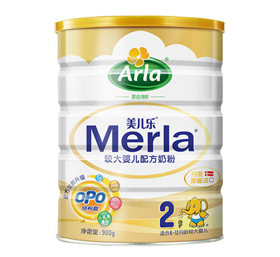 美兒樂配方奶粉2段