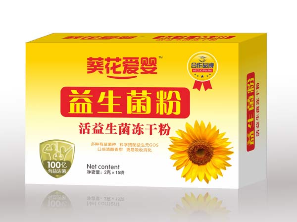 葵花愛嬰益生菌凝膠糖果