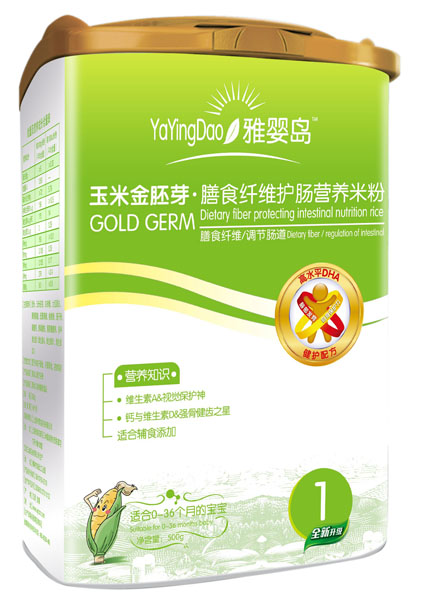 雅嬰島膳食纖維護腸玉米金胚芽營養米粉