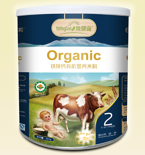 雅嬰島鐵鋅鈣有機營養米粉2段