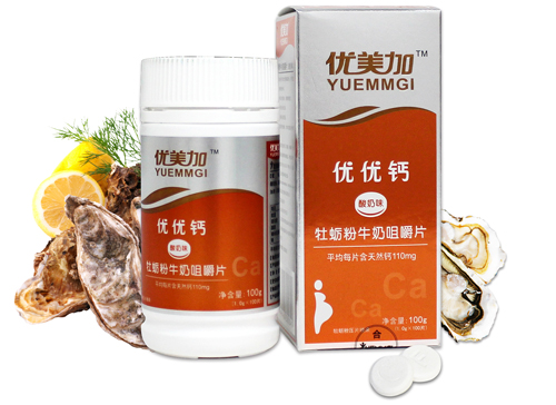 優美加優優鈣媽媽型牛奶咀嚼片