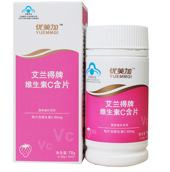 優美加維生素C含片