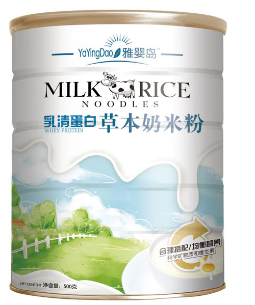 雅嬰島乳清蛋白草本奶米粉