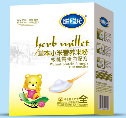 �����Ҹߵ����䷽�ݱ�С���׷�ȫ�κ��b