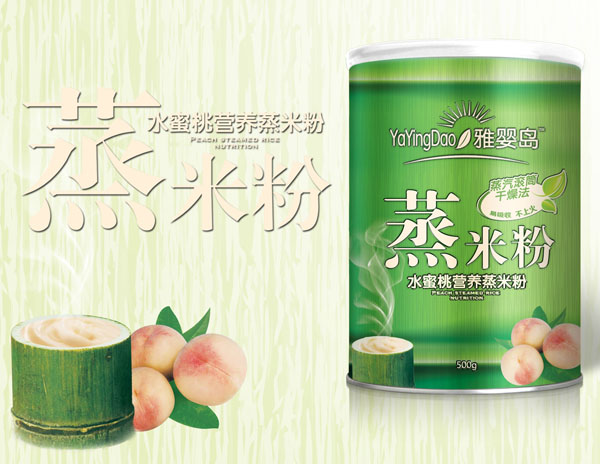 雅嬰島水蜜桃營養蒸米粉聽裝