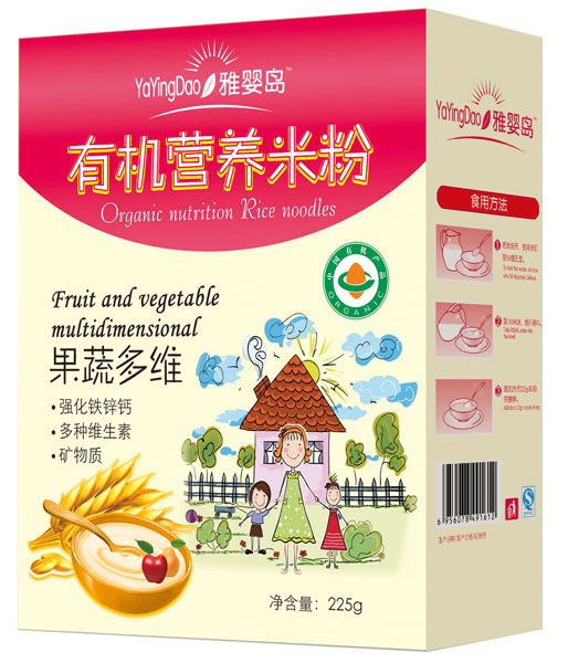 雅嬰島果蔬多維有機營養米粉