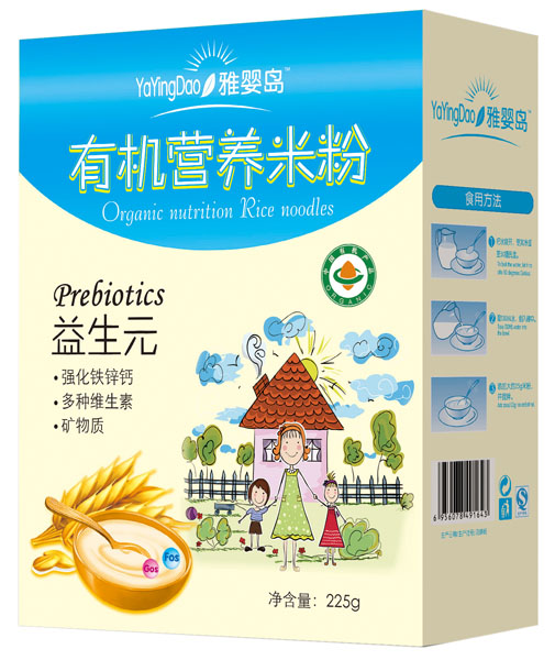 雅嬰島益生元有機營養(yǎng)米粉