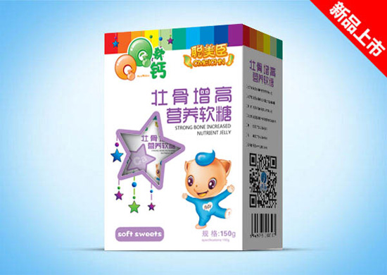 聰美臣壯骨增高營養軟糖